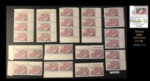 Chile Dealer's Lot ~ 30 MNH ~ Scott 431  ~ CLR90513