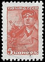 RUSSIA    #734 USED (2)