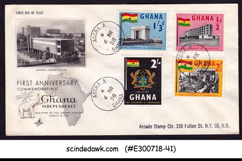 GHANA - 1958 FIRST ANNIVERSARY OF INDEPENDENCE FDC REGISTERED