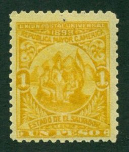 El Salvador 1898 #188 MH SCV (2024) = $25.00
