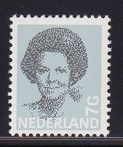 Netherlands #631 MNH 1986  Beatrix  7g