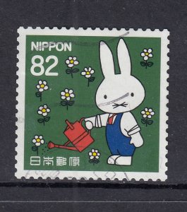 Japan 2016 Miffy's Father Watering Plants Sc 3976b Mi:7719, Y.T.7430,  used