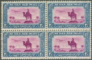 SUDAN C9 BK/4 MNH CV $19.50 BIN $11.50