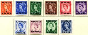 Bahrain SC# 81-90 QEII, o/p on India, 1/2a - 1R, Mint hinged