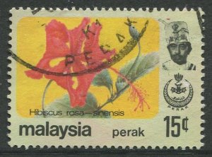 STAMP STATION PERTH Perak #157 Sultan Idris Shah Butterflies Used 1979