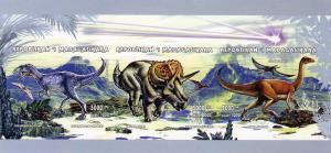 Madagascar 1997 Dinosaurs/Halley's Comet 2Shlt(6)MNH 1346/7 IMPERFORATED