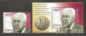 Iceland Scott catalog # 960 & 960a Mint NH