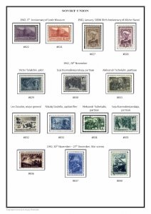 SOVIET UNION USSR RUSSIA 1923-1991 PDF (DIGITAL)  STAMP CATALOG (541 pages)