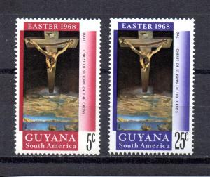 Guyana 54-55 MNH