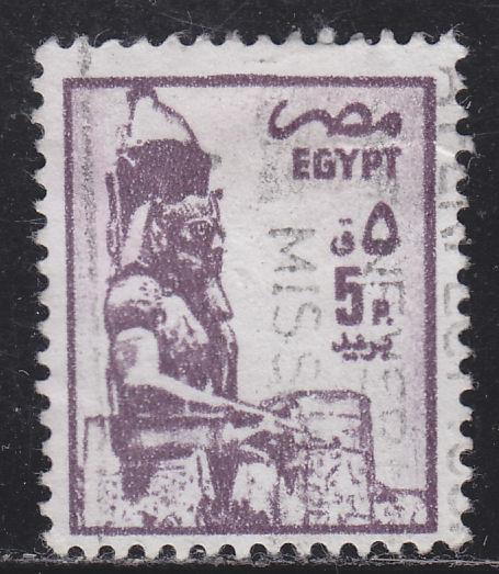 Egypt 1276 Ramses II 1985