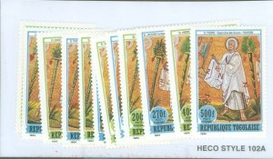 Togo #1284-95 Mint (NH) Single (Complete Set)