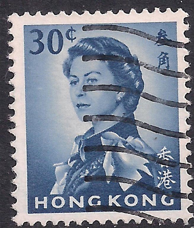 Hong Kong 1962 - 73 QE2 30ct Deep Grey Blue used SG 201 ( B470 )