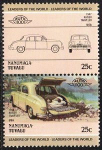 Tuvalu - Nanumaga Sc #11 MNH