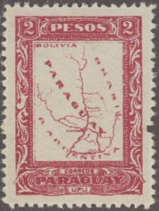 Paraguay, Scott #255, MH w/pulled perf R