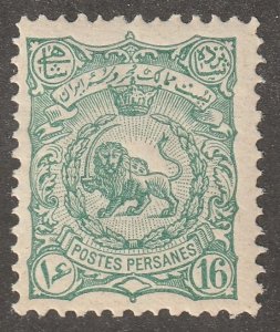 Persia, Middle east, stamp, scott#112,  mint, hinged,  16ch, green