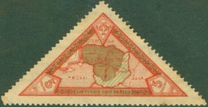 LITHUANIA C47 MH BIN $0.50