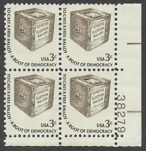 1584 MNH Plate Block