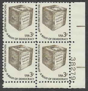 1584 MNH Plate Block