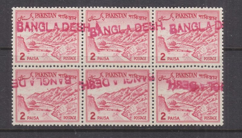 BANGLADESH,1971 English  overprint in Red, 2p., block of 6, 3 inverted, mnh. 