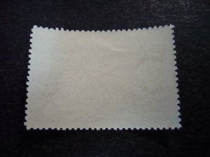 Stamps - Cuba - Scott# 1615 - Mint Hinged Single Stamp