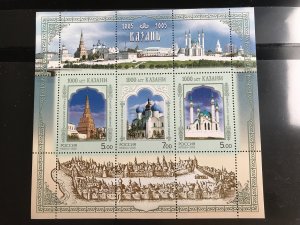 Russia #6893A Souvenir Sheet  Mint NH,  year 2005