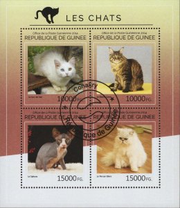 Cats Domestic Animals Souvenir Sheet of 4 Stamps