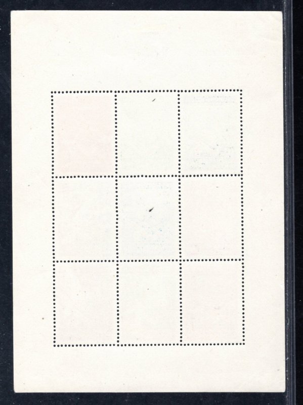 BELGIUM SC# B279 VF/MLH