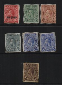St Vincent 1916-26 selection of 7 un & mounted mint definitives