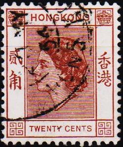 Hong Kong. 1954 20c S.G.181 Fine Used