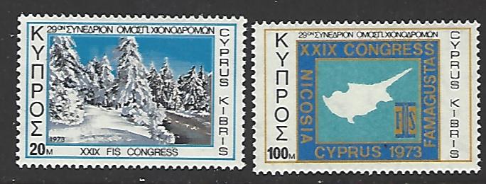 Cyprus #394-395 MNH Set of 2