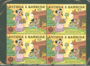 Antigua #980  Multiple (Disney)