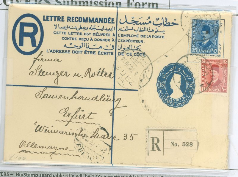 Egypt  Registration envelope, used from Suez 1930, Port Said transit and Erfurt arrival on reverse.