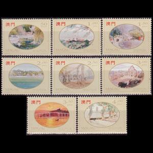 Macau Macao Sc# 758-765 Tourism, Architecture, Bridges Set of 8 (1995) MNH