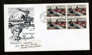 Ten Different U.S. FDC!