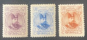 1902, 1 & 2 & 5 Rials, MH, VF