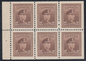 Canada #250b Mint Booklet Pane