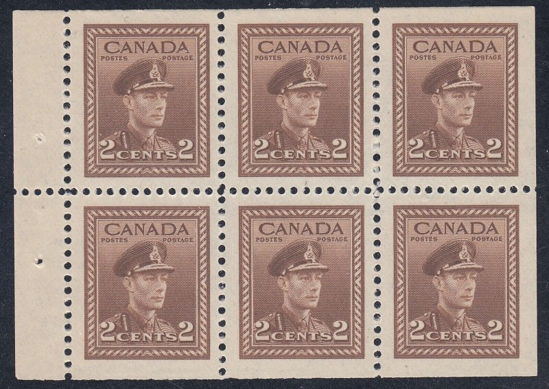 Canada #250b Mint Booklet Pane