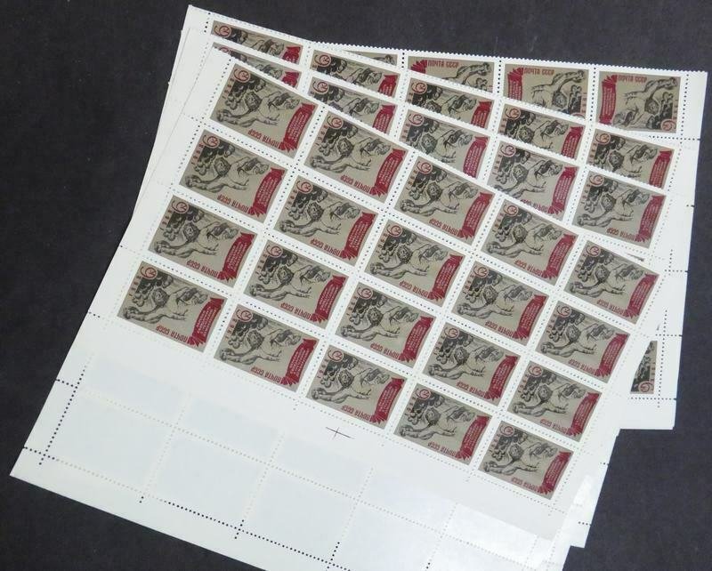 EDW1949SELL : RUSSIA 1968 Sc #3500. 250 stamps in Full Sheets. VF MNH. Cat $1125