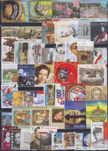 Poland   2022  MNH   Complete Year set  61 Stamps + 11 Souvenir sheets