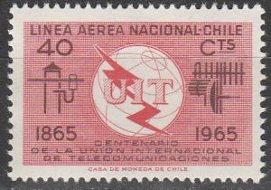 Chile #C256  MNH  (S7183)