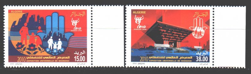 Algeria. 2010. 1624-25. Shanghai World Expo. MNH.