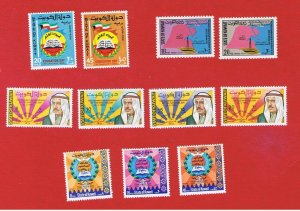 Kuwait #374-384  MNH & LH OG    4 sets   Free S/H