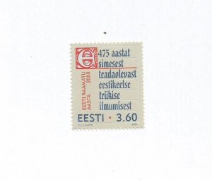 ESTONIA - 2000 - Estonian Book Year - Perf Single Stamp - Mint Lightly Hinged