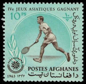 Afghanistan #656D Tennis Player; MNH