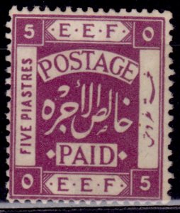 Palestine 1918, EEF, Numeral of Value, 5p, used