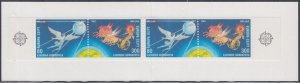 GREECE Sc #1716d CPL MNH COIL BOOKLET of 4 - 1991 EUROPA, SPACE
