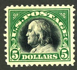 U.S. #524 MINT OG HR