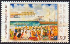 Scott #955 Beach Scene MNH