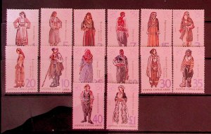 CYPRUS Sc 843-56 NH ISSUE OF 1994 - COSTUMES