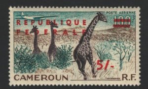 Cameroun Sc#C38 MNH